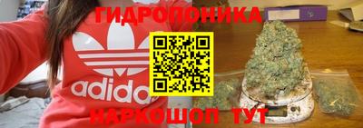 первитин Азнакаево