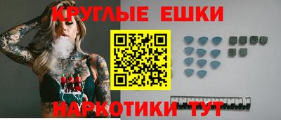 первитин Азнакаево