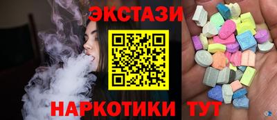 героин Изобильный