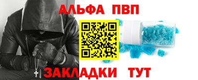 дурь Ирбит