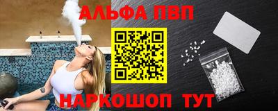 дурь Ирбит