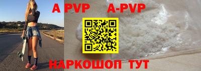 дурь Ирбит