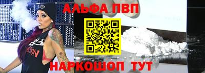 героин Изобильный