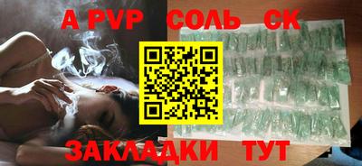 дурь Ирбит
