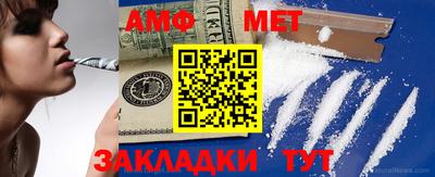 дурь Ирбит