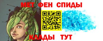 дурь Ирбит