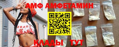 героин Изобильный