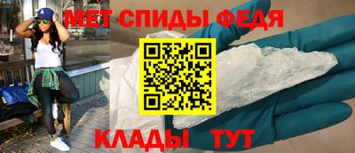 дурь Ирбит