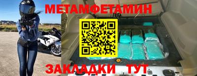 героин Изобильный
