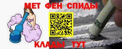 героин Изобильный