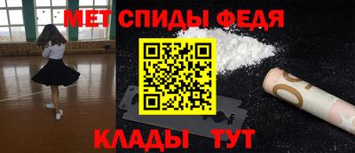 героин Изобильный