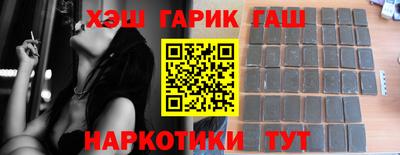 спиды Кандалакша