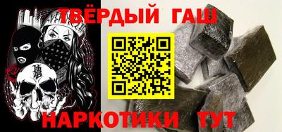 дурь Ирбит
