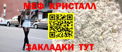 героин Изобильный