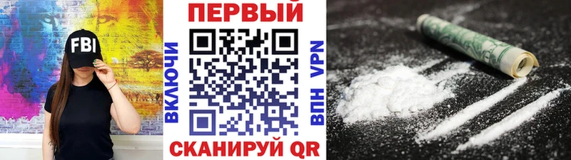 Первитин витя  что такое   Тайшет 
