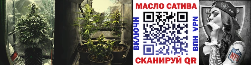 даркнет сайт  Тайшет  Дистиллят ТГК концентрат 